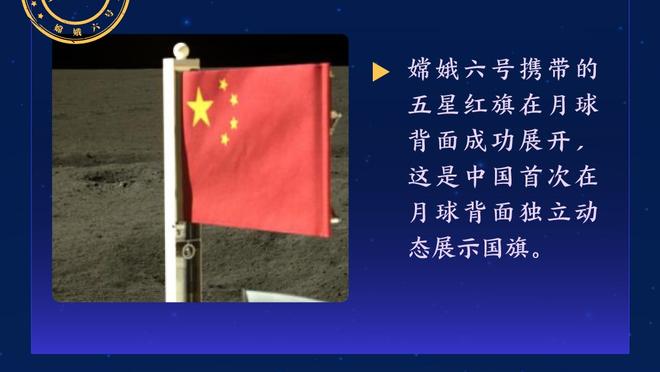 里夫斯替补出战29分钟 9中5贡献14分2板3助&正负值-23全场最低